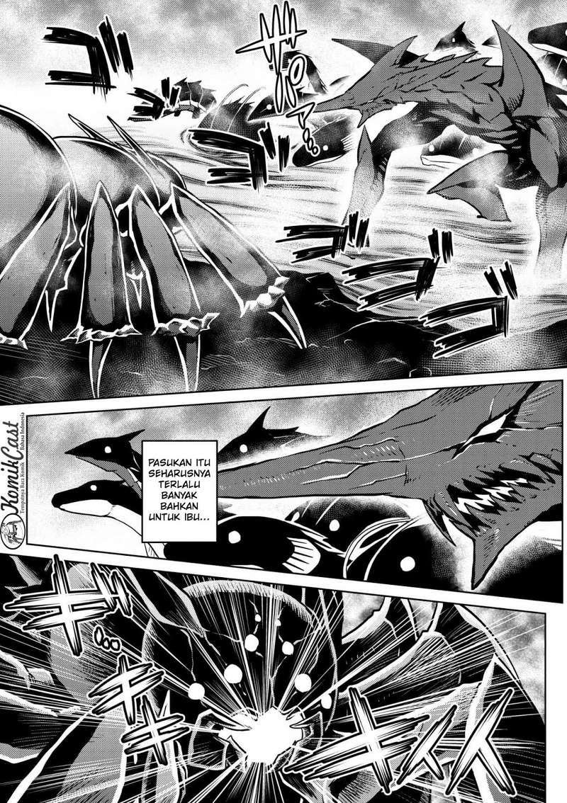 Kumo desu ga, Nani Ka?